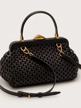 Brand New Cult Gaia Black Zuma Crossbody Bag